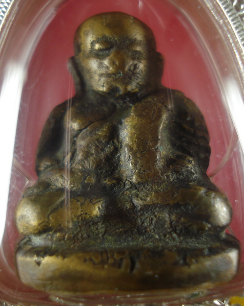 ช่วยดูหลวงพ่อเงิน ให้ทีว่าออกวัดไหนครับ