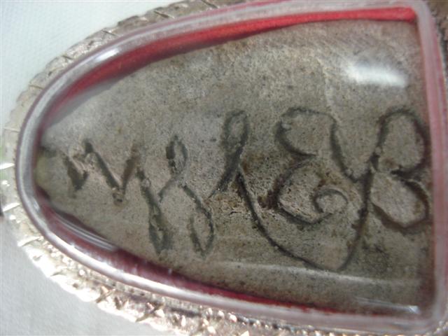 หลวงปู่เพิ่มหรือเปล่าครับ