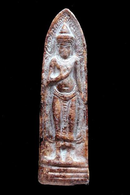 พระร่วงยืน เทพประทานพร กรุลพบุรี พิมพ์ฐานสูง สนิมแดง หลังเรียบ เนื้อมันปู สุดสวยจริงๆ