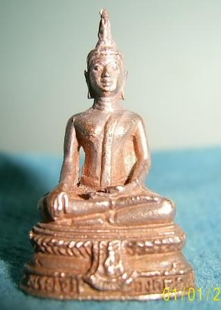 ช่วยดูให้หน่อยค่ะ ว่าเป็นของจริงหรือป่าว