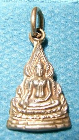 พระพุทธชินราช