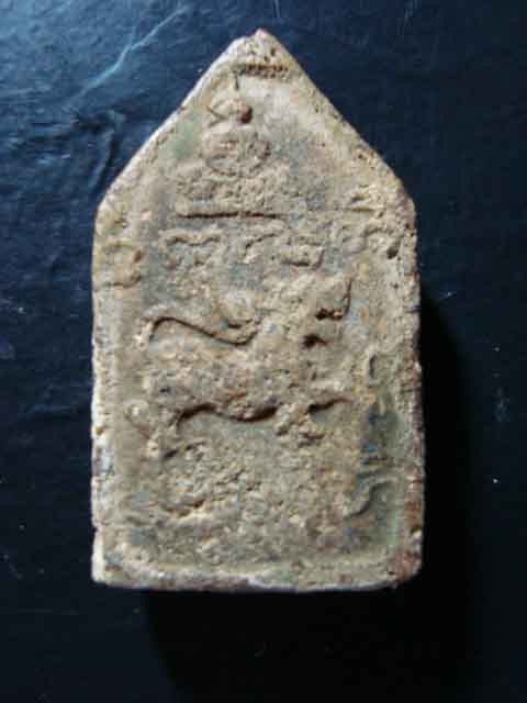 ขุนแผนเนื้อจัดจริงจร้า