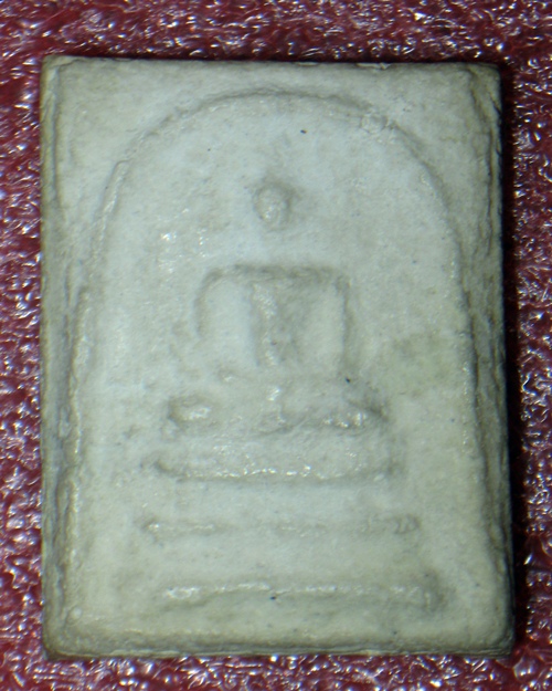 สมเด็จบางขุนพรหมปี09