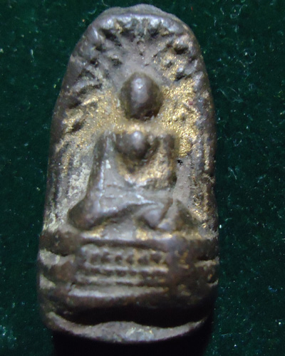 รบกวยดูให้หน่อยครับ