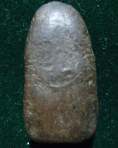 รบกวยดูให้หน่อยครับ