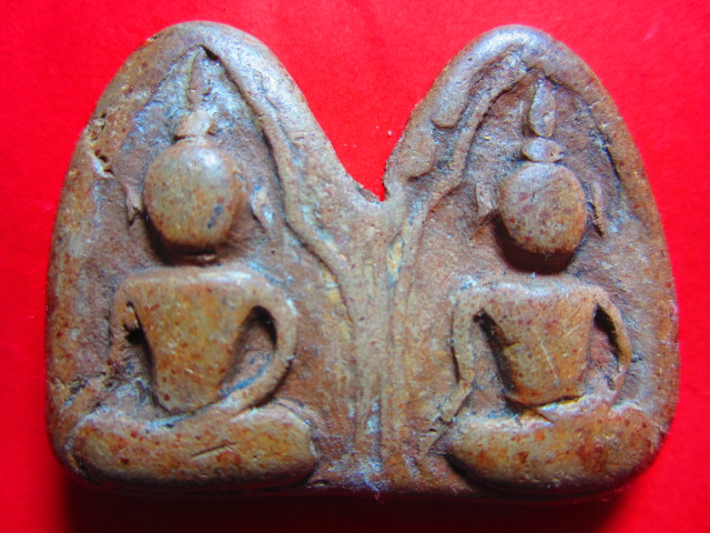 สอบถามพระขุนแผนพลายคู่