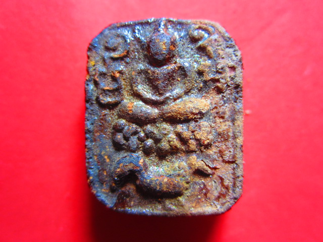 สอบถามพระไม่ทราบที่ครับ