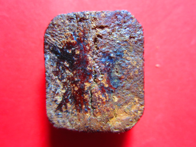 สอบถามพระไม่ทราบที่ครับ