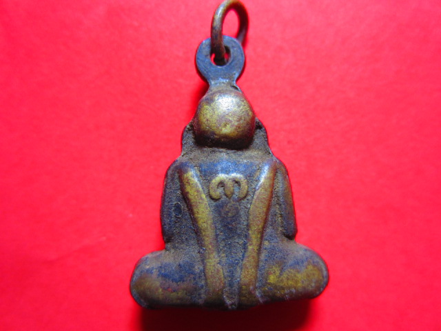 สอบถามพระปิดตาและพระไม่ทราบที่ครับ