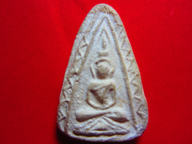 สอบถามพระไม่ทราบที่ครับ