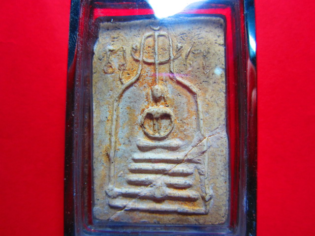 สอบถามพระ จำนวน 2 องค์ครับ