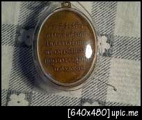 ขอโชว์บ้างครับ แนะนำติชมได้