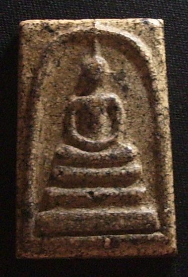 ด่วนค่ะ..พระสมเด็จไม่ทราบที่ ราคา 1000 บาท เท่านั้น!!!