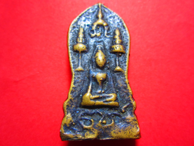 สอบถามพระเครื่อง ใช่หลวงพ่อโตวัดป่าเลไลย์ไหมครับ เพื่อนให้มาครับ