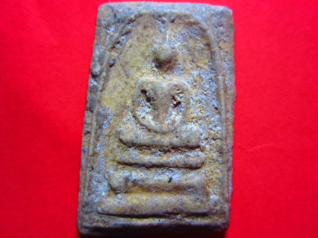 สอบถามว่าใช่พระสมเด็จบางขุนพรหมไหมครับ แท้หรือไม่ครับ