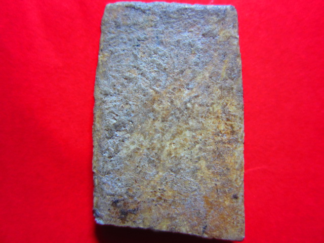 สอบถามว่าใช่พระสมเด็จบางขุนพรหมไหมครับ แท้หรือไม่ครับ