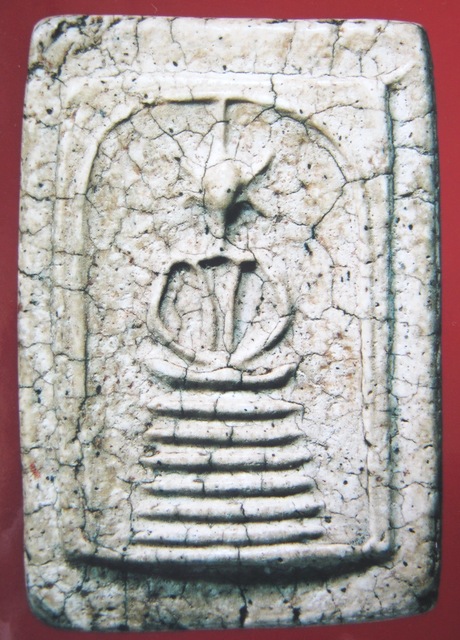 ปล่อยวัดเกศ