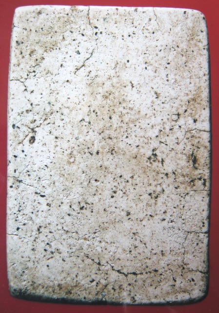 ปล่อยวัดเกศ