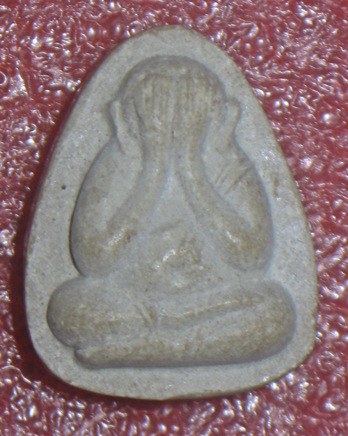 [Auto] พระเครื่องไทย - ปิดตาหลวงปู่โต๊ะ 