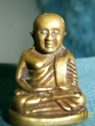 หลวงพ่อเงิน