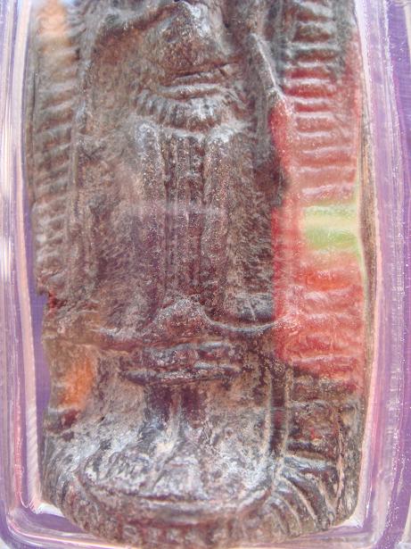 พระกรุ ไม่ทราบที่ ดีไหมครับ รบกวนครับ