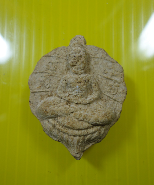 หลวงพ่อลี วัดอโศการาม