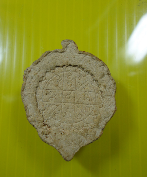 หลวงพ่อลี วัดอโศการาม