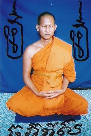 พระอาจารย์จิ วัดหนองหว้า รุ่นแรกหลายรายการ มีไม่มากคับ ราคาคุยกันคับผม สบายๆคับพระเก็บเองคับ 