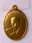 หลวงพ่อทองสุข วัดโตนดหลวง ราคาคุยกันได้ครับ