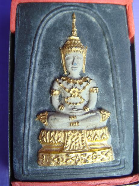 พระแก้วมรกต เจ้าคุณนร แท้ไหมครับ