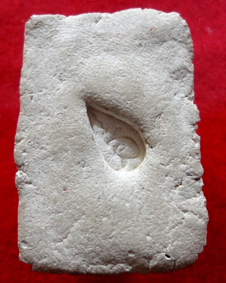 สอบถามหลวงพ่อปู่เนื้อผงครับ