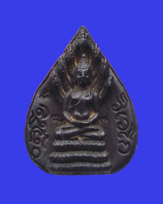 รบกวนสอบถามเจ้าคุณนรครับ