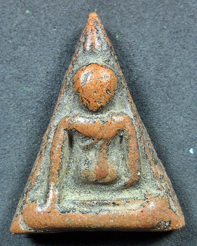 รบกวนสอบถามพระนางพญาครับผม