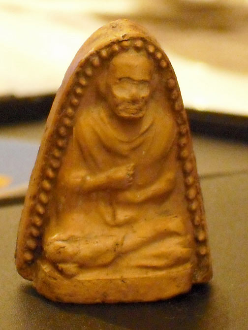 มือใหม่รบกวนเซียนช่วยดูหน่อยครับ