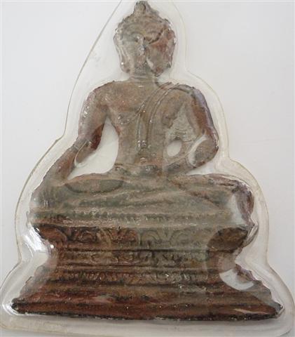 พระเชียงแสน พิมพ์ปกโพธิ์เนื้อตะกั่วสนิมแดง 