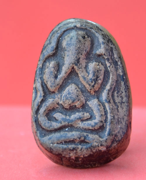 ปิดตาวังหน้า พิมพ์ 2 หน้า 