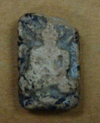 หลวงปู่เผือก ขุดสระเล็กครับ