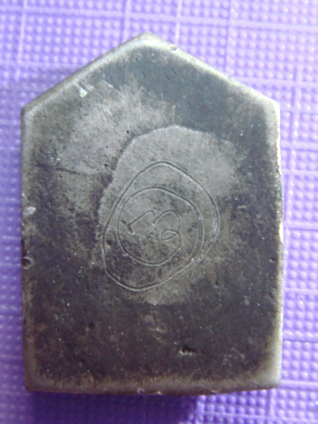 รบกวนช่วยดู หลวงปู่ศุข ห้าเหลี่ยม เนื้อเงิน แท้ไหมครับ 