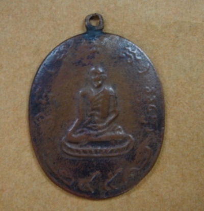 หลวงพ่ออยู่ วัดบางน้อย ครับ