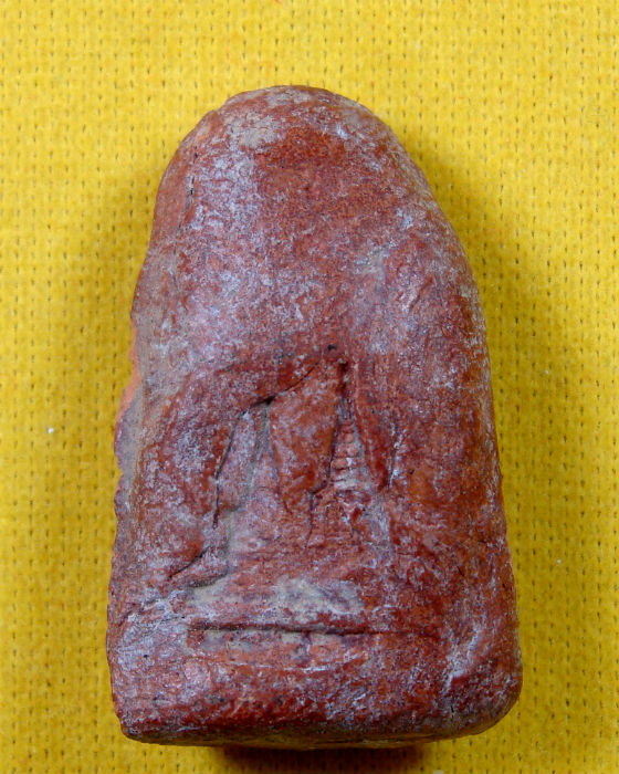 รบกวนช่วยตรวจสอบพระรอดครับ