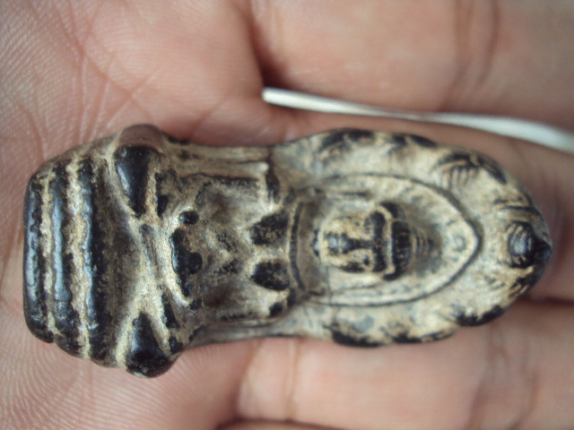 นาคปรก ลพบุรี แท้ไหม