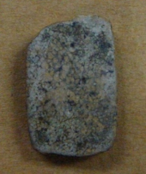 อีกครั้ง อยากรู้ใช่หรือไม่