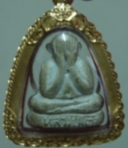 หลวงปู่โต๊ะตุ๊กตาเล็ก เลี่ยมทอง