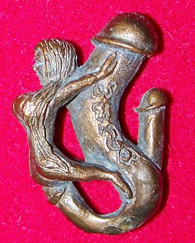 ปลัดขิกนางครวญ ที่ใหนหลวงพ่ออะใรราคาเท่าใหร่ครับ