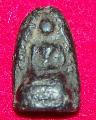 เกศาครูบาศรีวิชัย แท้ใหมราคาเท่าใหร่ครับ