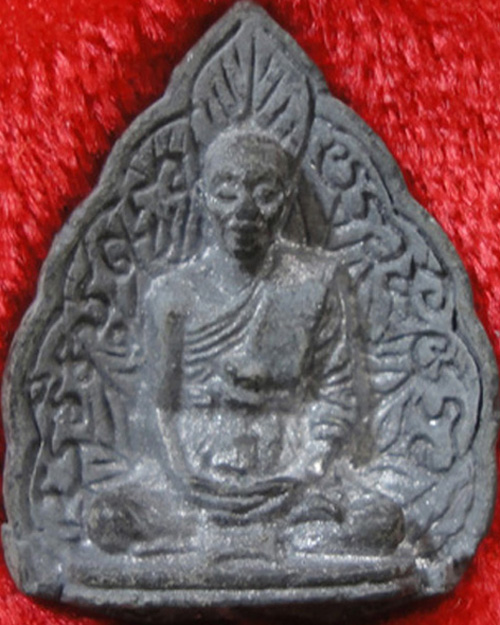 เหลือกินเหลือใช้