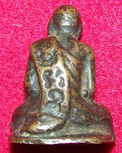 หลวงพ่ออะใรแท้ใหมราคาเท่าใหร่ครับ