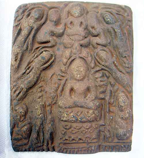 ฝากช่วยดูด้วยน่ะคะ่ เขาบอกว่า กรุนาดูน