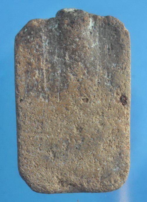 หลวงพ่อปาน ครุฑใหญ่ แท้ไหมครับ