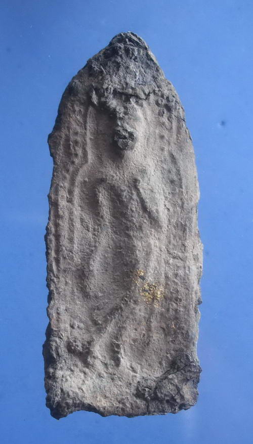 ลีลาเชยคางข้างเม็ด กรุบรมธาตุ 